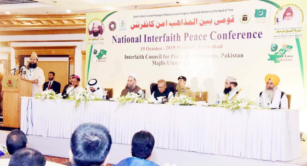 Alla Conferenza Nazionale per la Pace in Pakistan, Sant'Egidio riceve un riconoscimento per il suo impegno per il dialogo tra le fedi
